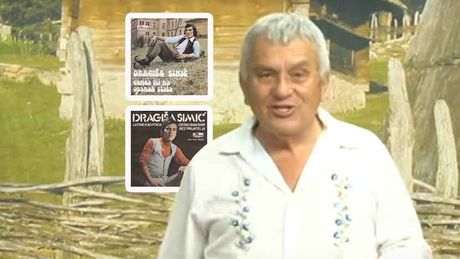 Muzička apoteka Dragiša Simić Muzička apoteka Dragiša Simić