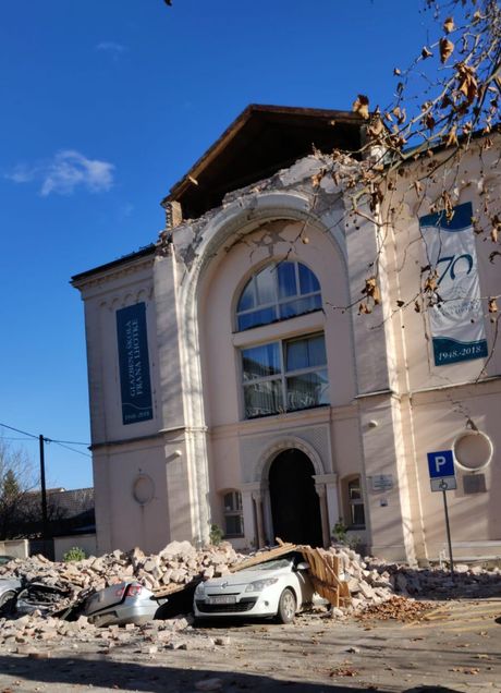 Zemljotres u Hrvatskoj, Petrinja Zemljotres u Hrvatskoj, Petrinja