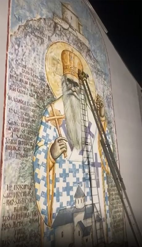 Mural Amfilohija u Kolašinu Mural Amfilohija u Kolašinu