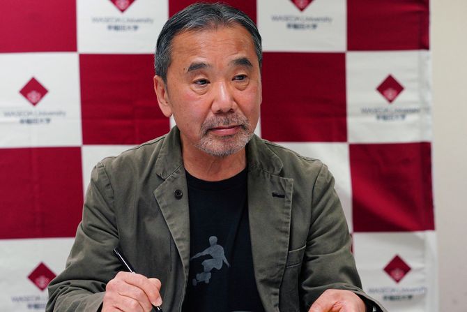 Haruki Murakami Haruki Murakami