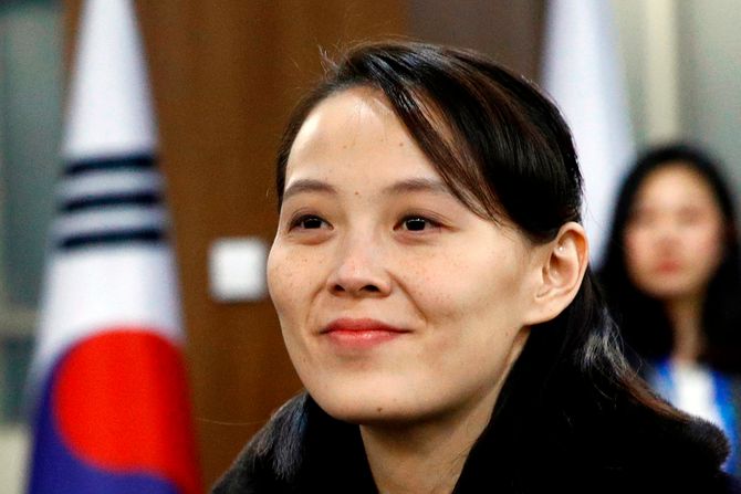 Kim Yo Jong, Kim Jo Džong