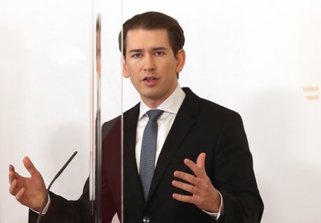 Sebastian Kurz, Sebastijan Kurc Sebastian Kurz, Sebastijan Kurc