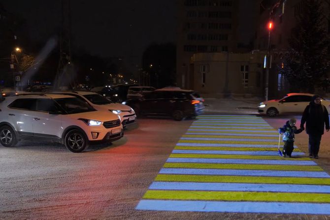 pešački prelaz pešački prelaz