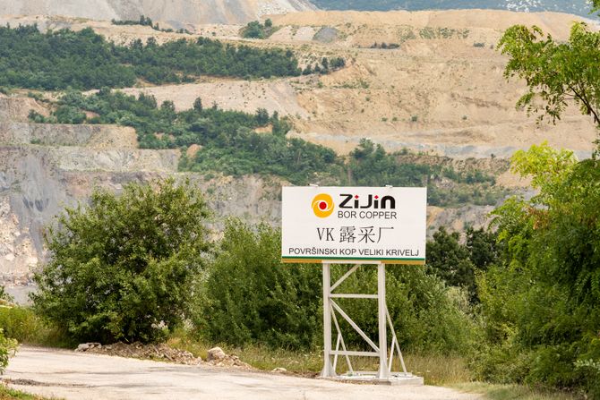 Zijin Bor Copper, Zidjin