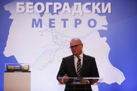 Beogradski metro Beogradski metro