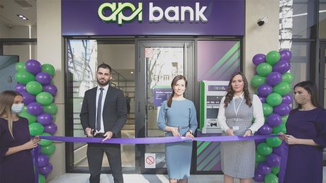 API bank