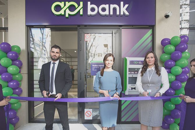 API bank