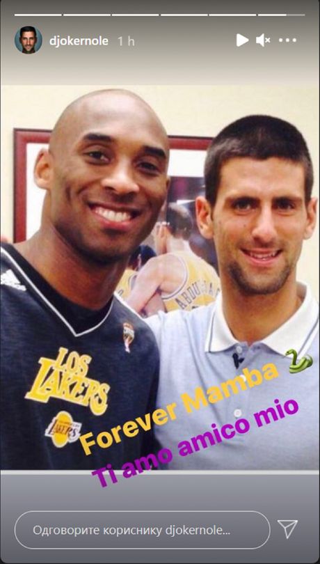 Novak Đoković i Kobi Brajant Novak Đoković i Kobi Brajant