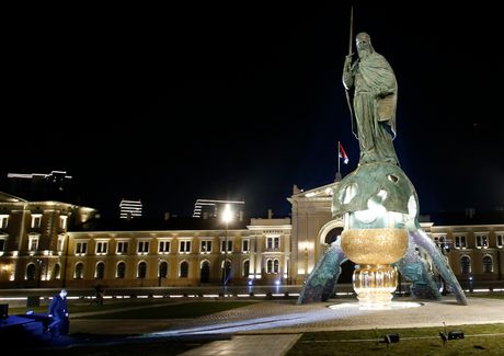 Otvaranje spomenika Stefanu Nemanji, Savski trg Otvaranje spomenika Stefanu Nemanji, Savski trg