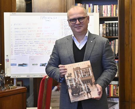 Goran Vesić Goran Vesić