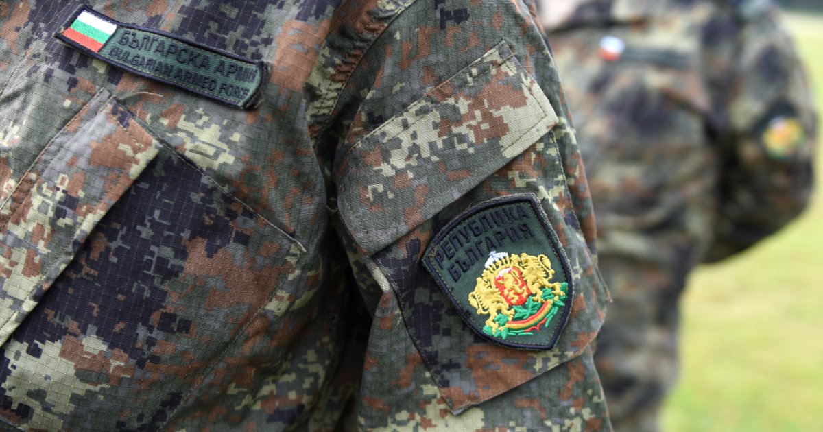 Bugarska napravila veliki zaokret: "Sofija neće više da ispo