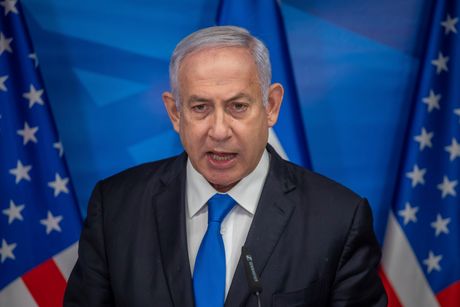 Benjamin Netanjahu, Benjamin Netanyahu