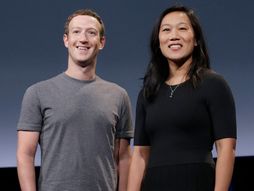 Mark Zuckerberg, Mark Zakerberg, Priscilla Chan, Prisila Čen