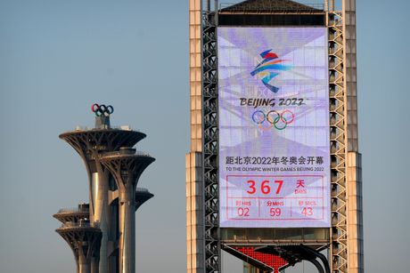 Zimske olimpijske igre u Pekingu 2022