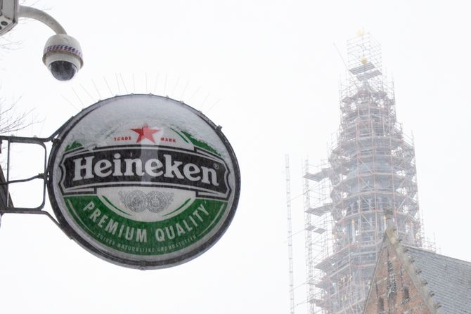 Heineken Hajneken kompanija logo