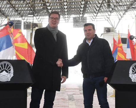 Aleksandar Vucic Aleksandar Vucic