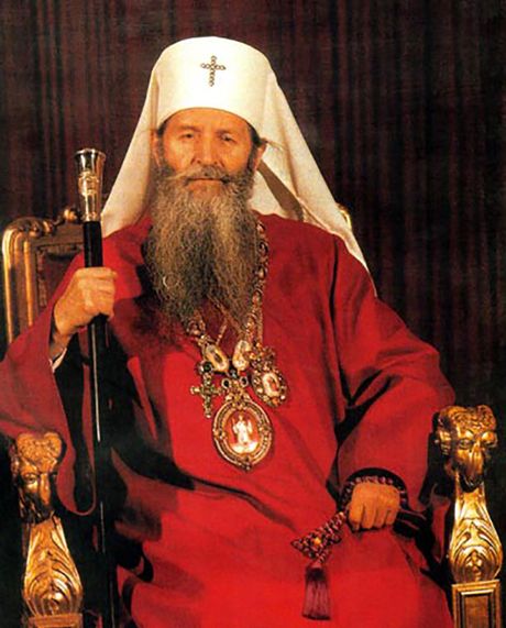 Patrijarh German Patrijarh German