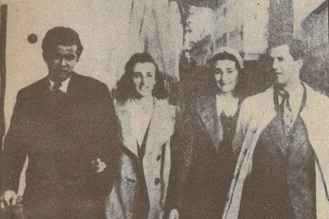 Sloboda Trajković, Ivo Lola Ribar Sloboda Trajković, Ivo Lola Ribar