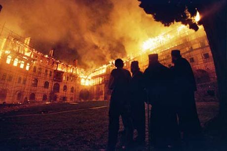 Hilandar manastir požar 2004.