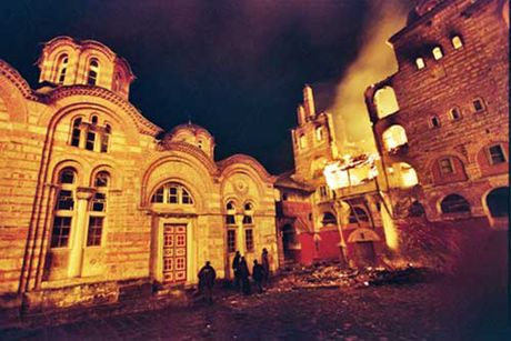 Hilandar manastir požar 2004.