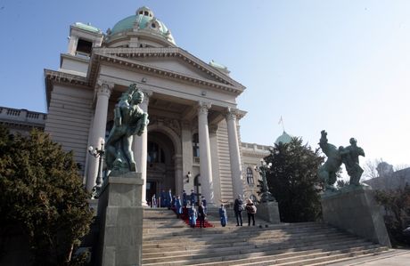 Narodna Skupstina Srbije Narodna Skupstina Srbije