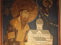 Stefan Dečanski, Visoki Dečani, Srednjovekovna Srbija, Istorija Srbije, Istorija Srba, Srpska istorija, Dinastija Nemanjić, Nemanjići