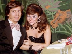 Maurizio Gucci, Patrizia Reggiani