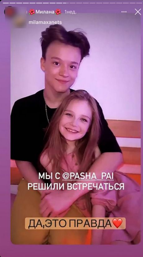 Ukrajinci, influenseri Ukrajinci, influenseri