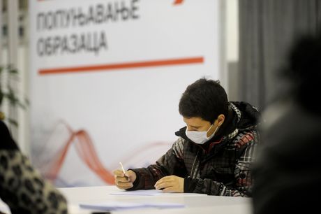 Vakcinacija u Beogradu