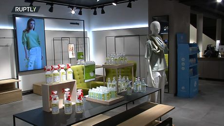 Butik u kome se prodaje toalet papir
