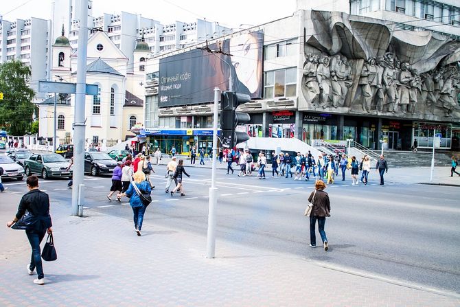 Minsk panorama centar grada