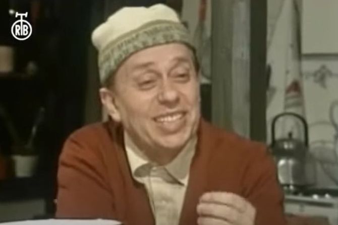 Miodrag Petrović Čkalja Miodrag Petrović Čkalja