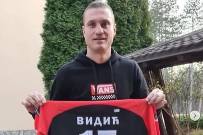 nemanja vidić