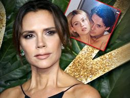 Nikola Pelc, Bruklin Viktorija Bekam Victoria Beckham