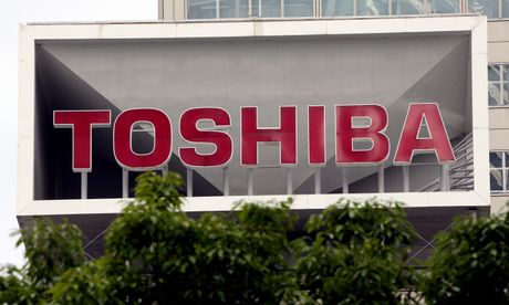 Toshiba kompanija logo Tošiba