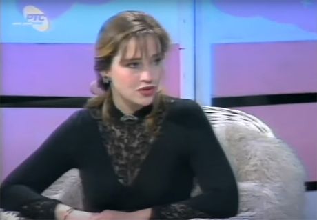 Merima Isaković Merima Isaković