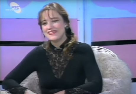 Merima Isaković Merima Isaković