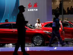 Shanghai Auto Show