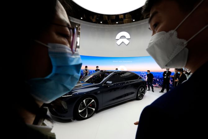 Shanghai Auto Show