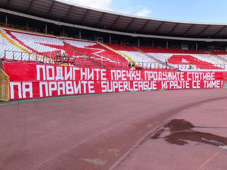 Crvena zvezda superliga