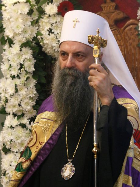 Patrijarh Porfirije, Niš Patrijarh Porfirije, Niš