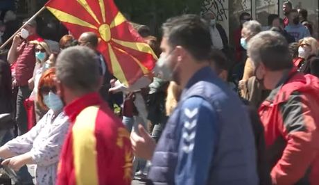 Skoplje, Severna Makedonija, protest u Skoplju