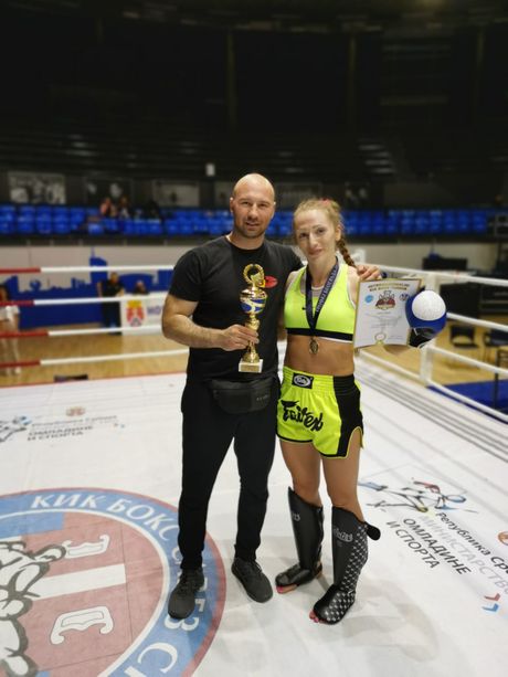 Kik Boks trofej Beograd Kik Boks trofej Beograd