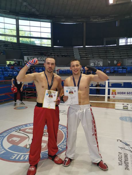 Kik Boks trofej Beograd Kik Boks trofej Beograd
