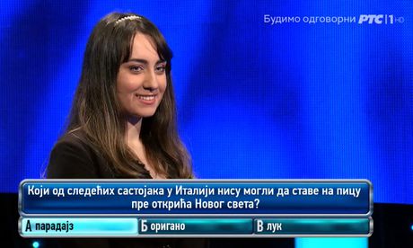 Katarina Potera Katarina Potera