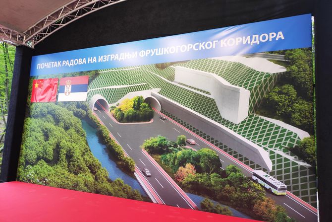 NOVI SAD FRUSKA GORA KORIDOR NOVI SAD FRUSKA GORA KORIDOR