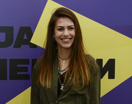 Jana Milosavljević Jana Milosavljević