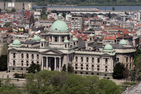 Palata Beograd, Beograđanka