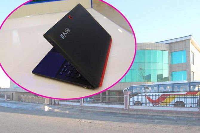 Kompjuter, Severna Koreja Kompjuter, Severna Koreja