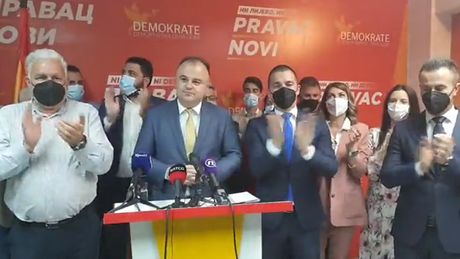 Aleksa Bečić, Demokrate, Demokratska Crna Gora Aleksa Bečić, Demokrate, Demokratska Crna Gora